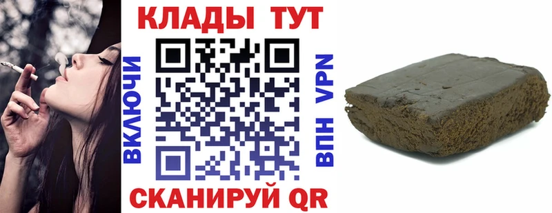 Все наркотики Малоярославец Гашиш  Cocaine  А ПВП  Конопля  АМФЕТАМИН  МЕФ 