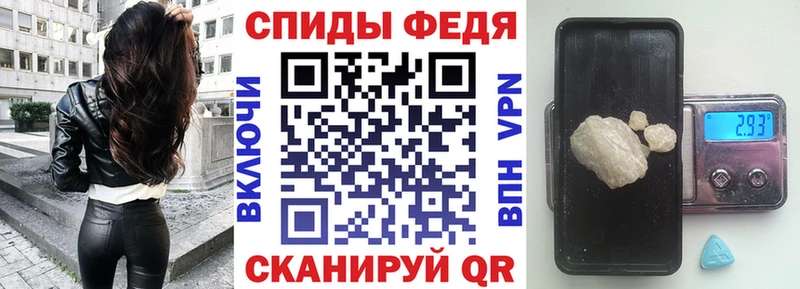 АМФЕТАМИН VHQ  блэк спрут сайт  Малоярославец  как найти закладки 
