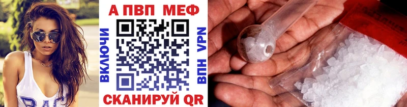 A PVP крисы CK  Малоярославец 