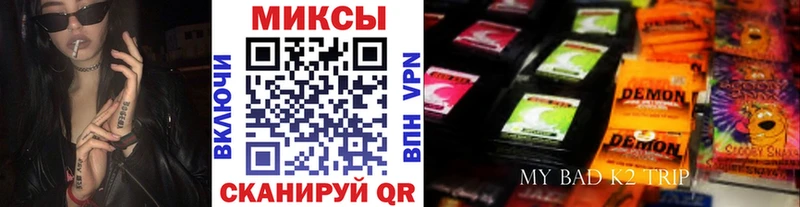 Бутират BDO 33% Малоярославец