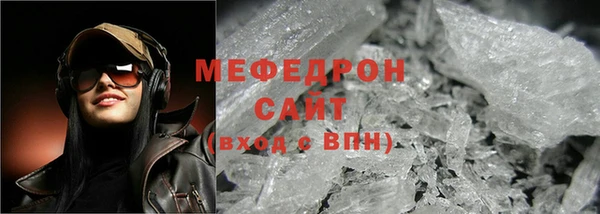 не бодяженный Богородицк