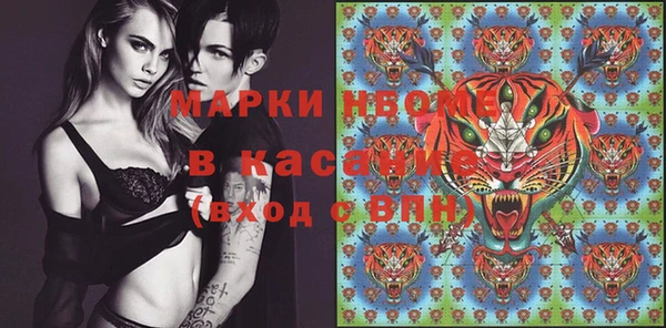 не бодяженный Богородицк