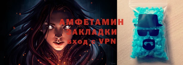 скорость Карталы