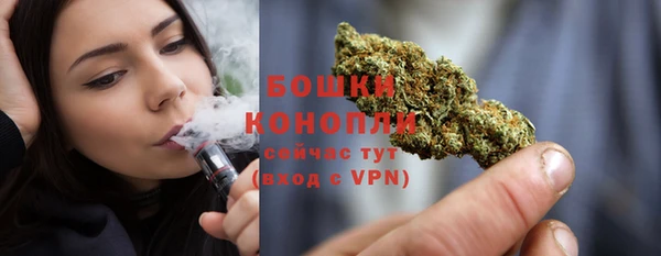 кокаин VHQ Карпинск