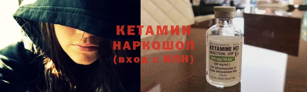 мдпв Богданович