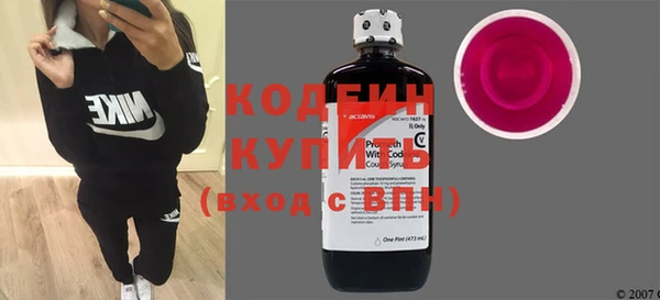 не бодяженный Богородицк