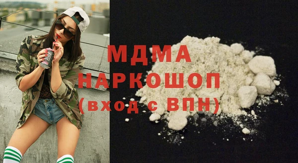 мдпв Богданович