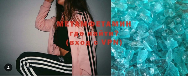 не бодяженный Богородицк