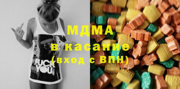 не бодяженный Богородицк
