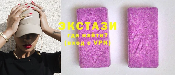 не бодяженный Богородицк