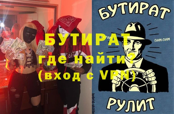 мдпв Богданович