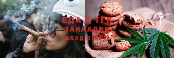 не бодяженный Богородицк