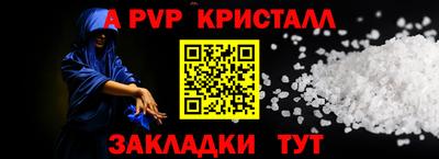 гашик Гусиноозёрск