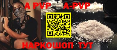 бошки Гусь-Хрустальный