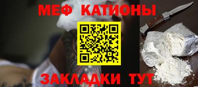гашик Гусиноозёрск