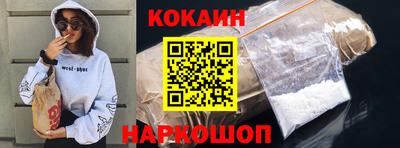 гашик Гусиноозёрск