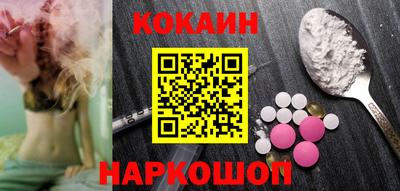 прущая мука Гусев