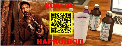 прущая мука Гусев