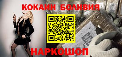 гашик Гусиноозёрск