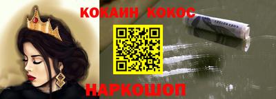 бошки Гусь-Хрустальный