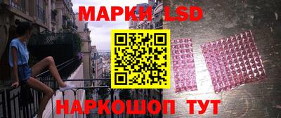 прущая мука Гусев