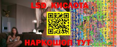 гашик Гусиноозёрск