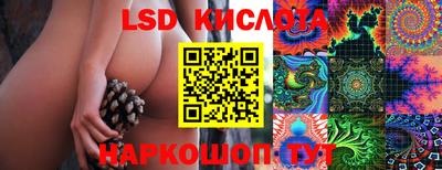 бошки Гусь-Хрустальный