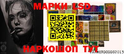 прущая мука Гусев