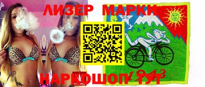прущая мука Гусев