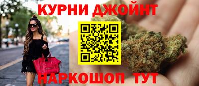 бошки Гусь-Хрустальный