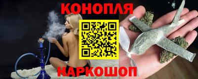 бошки Гусь-Хрустальный