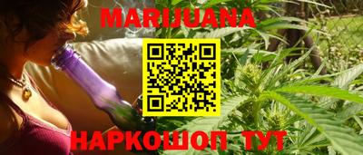 прущая мука Гусев