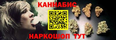 гашик Гусиноозёрск