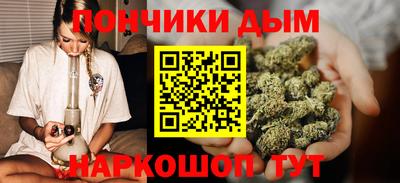 гашик Гусиноозёрск