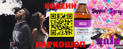 прущая мука Гусев