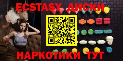 прущая мука Гусев