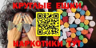 прущая мука Гусев