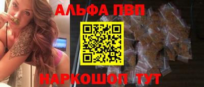 прущая мука Гусев