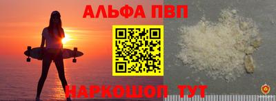 прущая мука Гусев