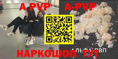гашик Гусиноозёрск