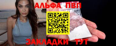 гашик Гусиноозёрск