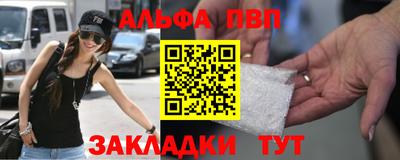 гашик Гусиноозёрск