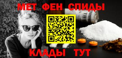 гашик Гусиноозёрск