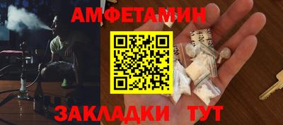 прущая мука Гусев
