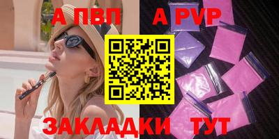 бошки Гусь-Хрустальный