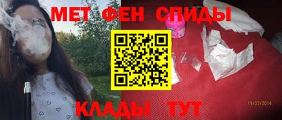 бошки Гусь-Хрустальный