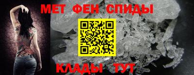 бошки Гусь-Хрустальный