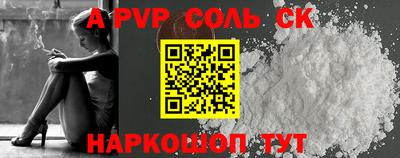 бошки Гусь-Хрустальный