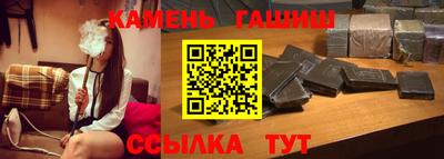 бошки Гусь-Хрустальный