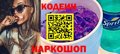 прущая мука Гусев
